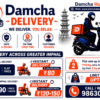 Damcha Delivery