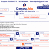 Multi-Position Jobs (Jerry Collection)