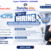Assistant Operations Manager (HHCITS)